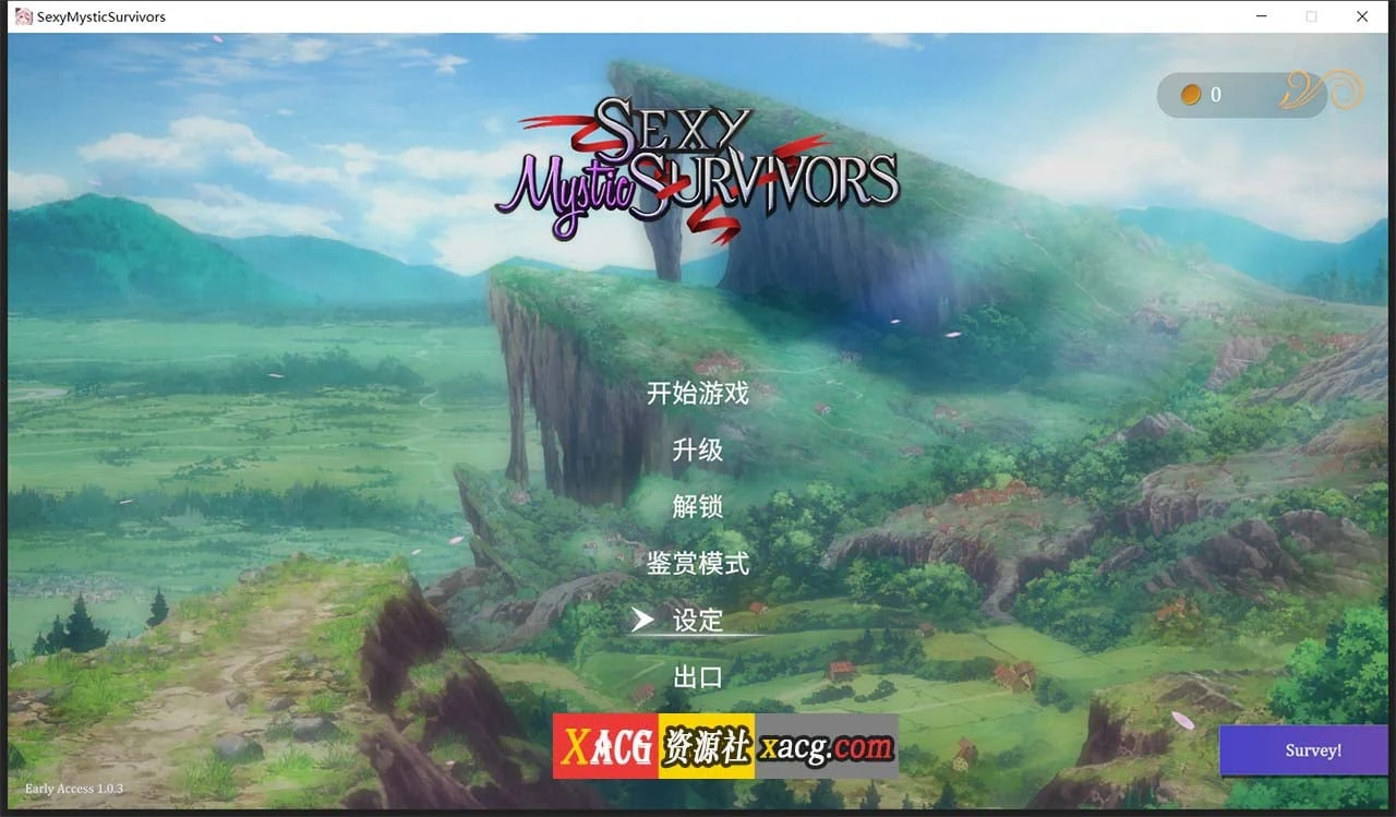 魅力少女幸存者 官方中文步兵版【爆款ACT/新作/双语CV/全动态】+作弊