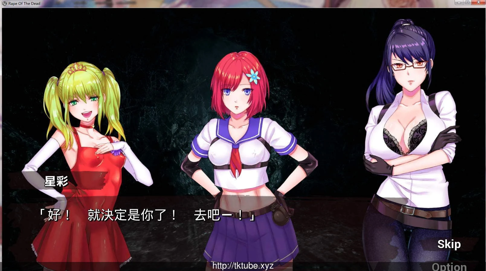 绅士求生之路 Assault Of The Dead 1.51 中文步兵版 /3D ACT/【2.6G】