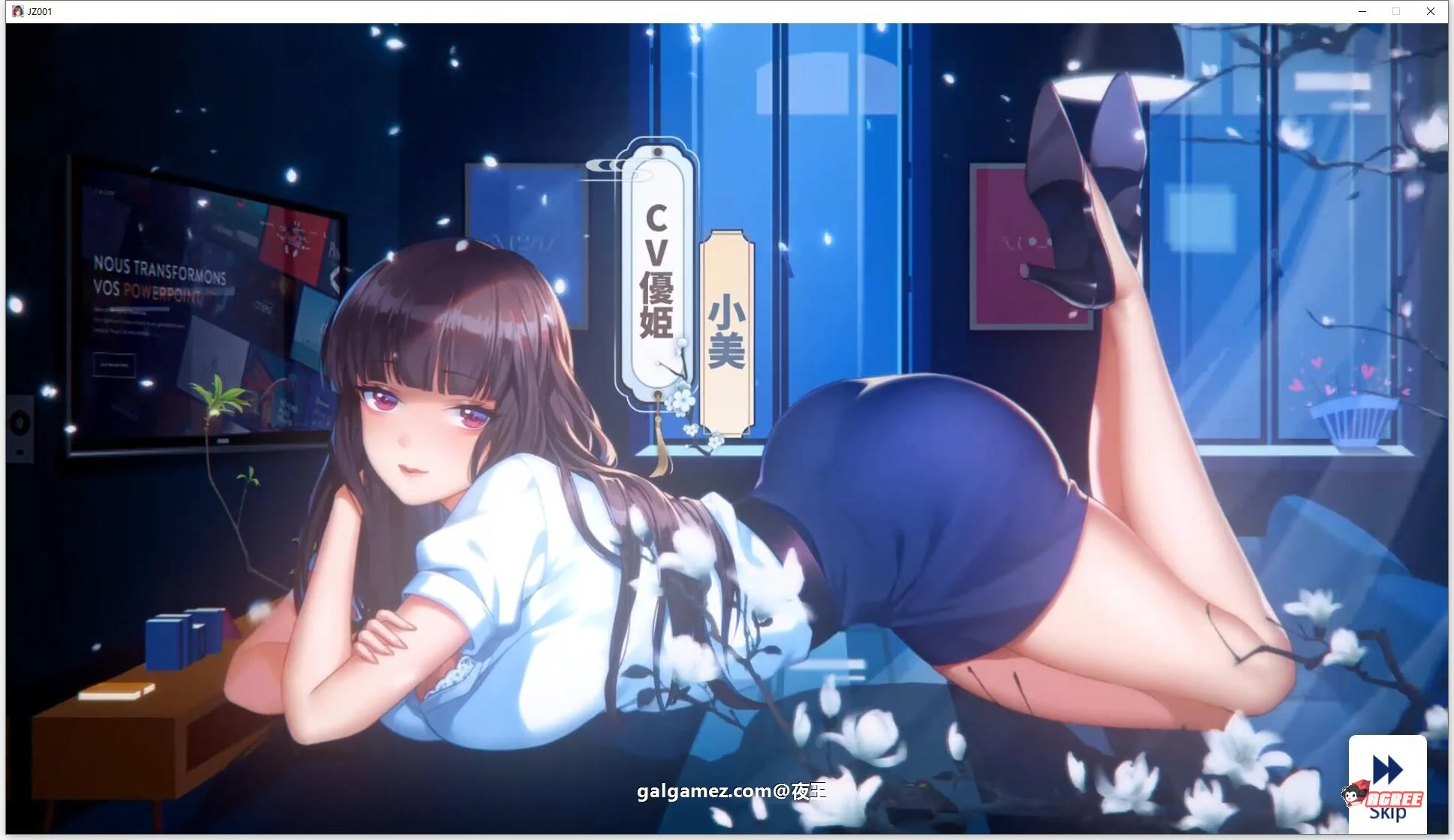 【国风SLG/官中/动态】我的上司有點不正常 steam官方中文步兵+DLC【新作/全CV/400M】 畅玩游戏 预览第5张-XACG动漫资源社——中文ACG动漫游戏社区 【国风SLG/官中/动态】我的上司有點不正常 steam官方中文步兵+DLC【新作/全CV/400M】 畅玩游戏 预览第5张