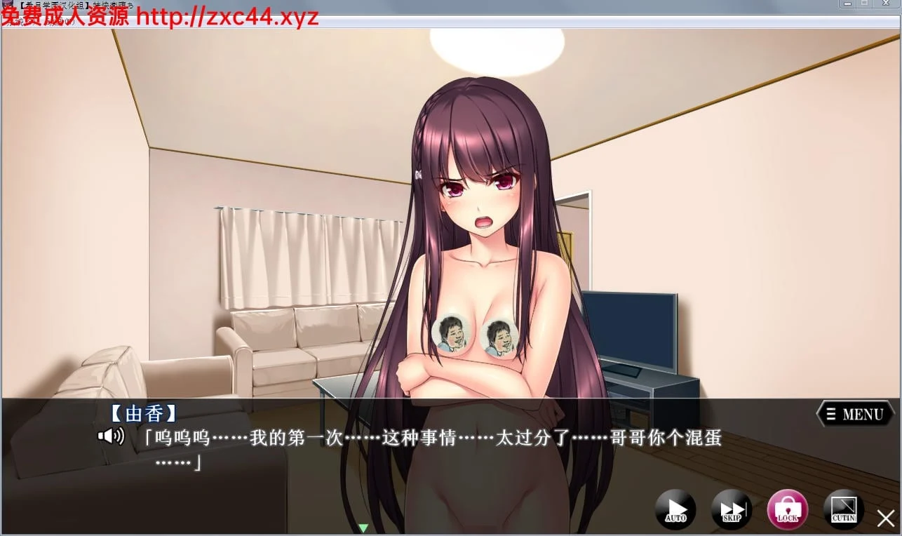 游戏预览3