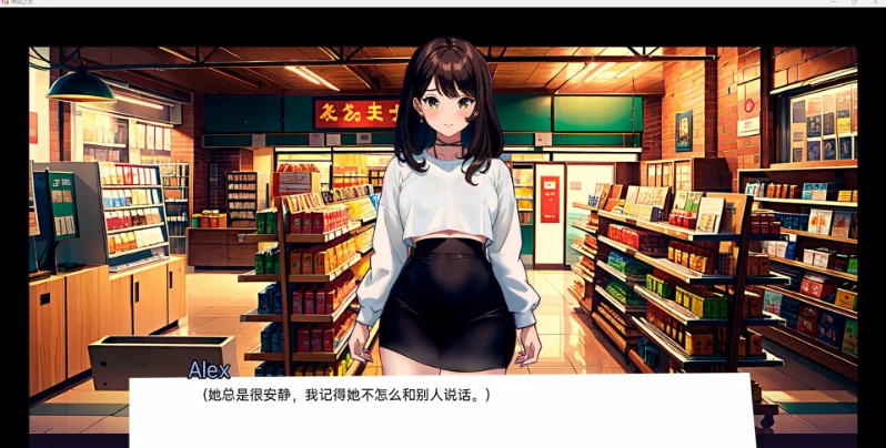 【日系SLG/汉化/2D】幸运之手 Lucky Hand Prototype【PC+安卓/200M】 畅玩游戏 预览第4张-XACG动漫资源社——中文ACG动漫游戏社区