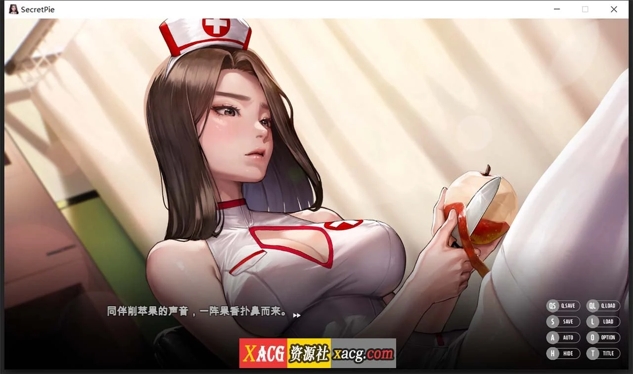 【神级ADV/中文/全动态】[KIDMO] 秘密派：节日DLC+音频DLC 官中步兵版【大更新/1.5G】 畅玩游戏 预览第8张