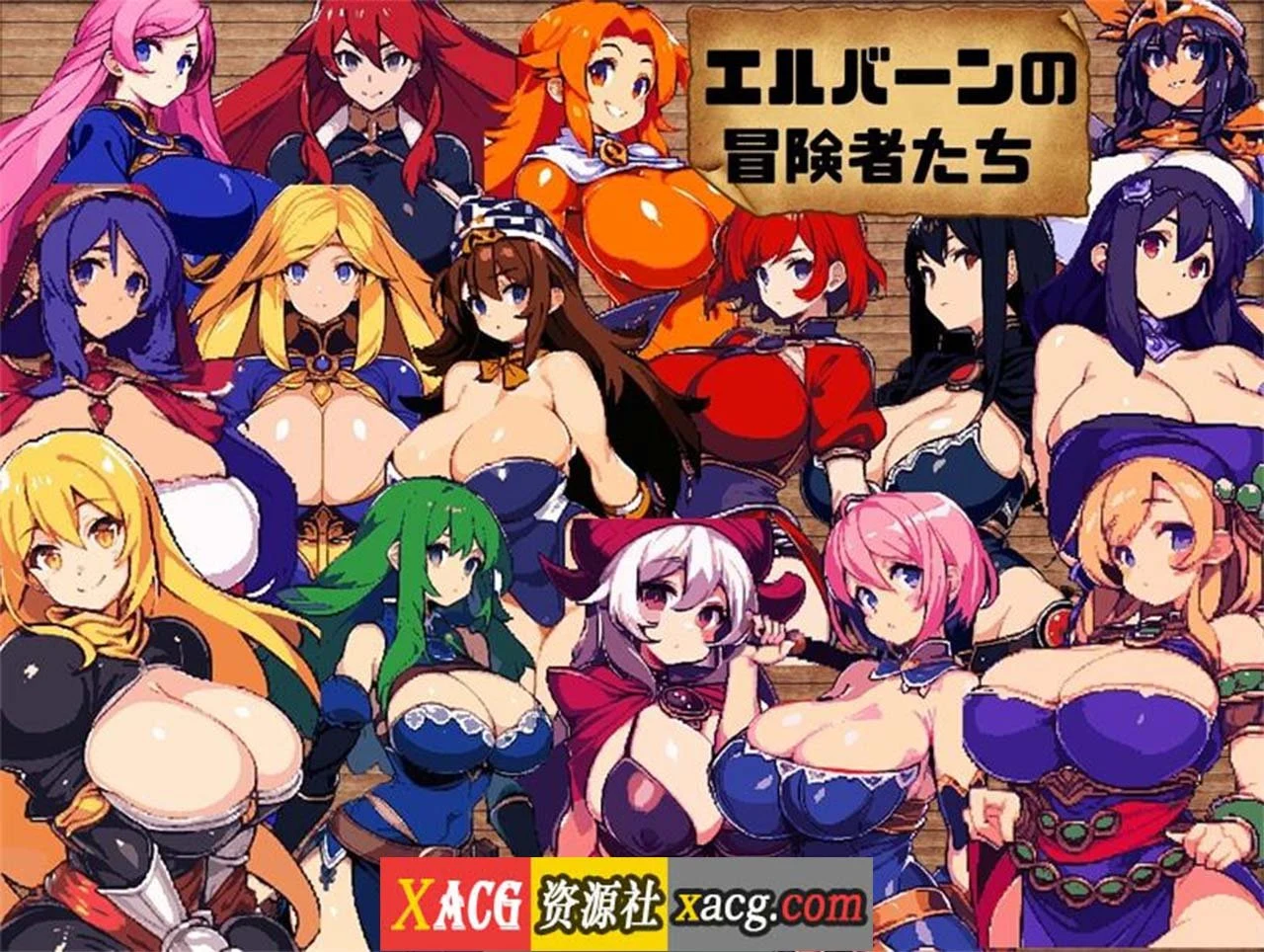 迷宫与黑暗：大洞穴和自由之街艾尔本 精翻汉化版 [爆款RPG/动态]