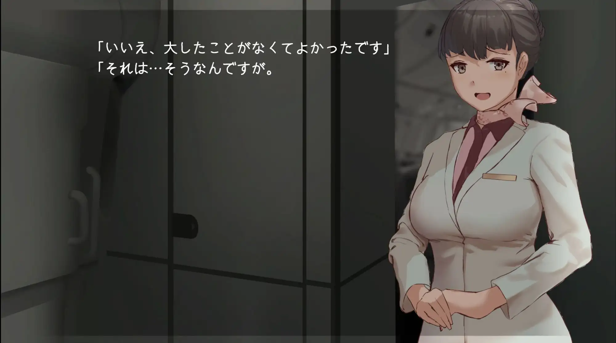 [SLG/PC/AI汉化] 在天空之上与你相遇，然后—— 空の上で君と出会い、そして―― Ver25.06.12 RenpyThief汉化版 [FM/104M/