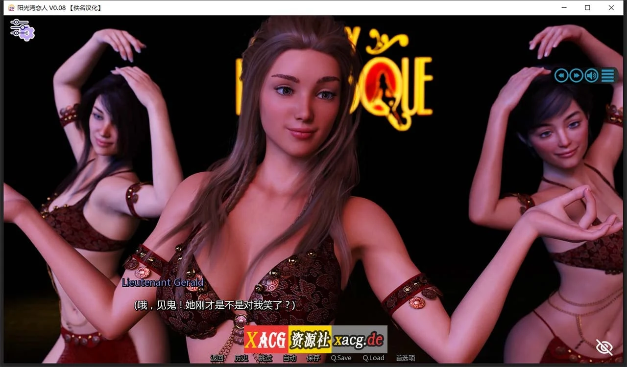【欧美神作/汉化/动态】阳光湾恋人CH1  V1.0.0 汉化版+CG【大更新/PC+安卓/3G】 畅玩游戏 预览第5张