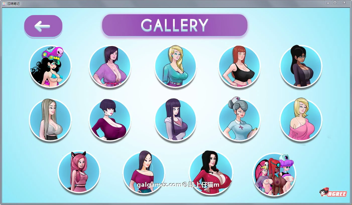【2D欧美SLG/汉化/动态CG】色情笔记 V0.13.2 精翻汉化版【3月更新/PC+安卓/1.6G】 畅玩游戏 预览第3张