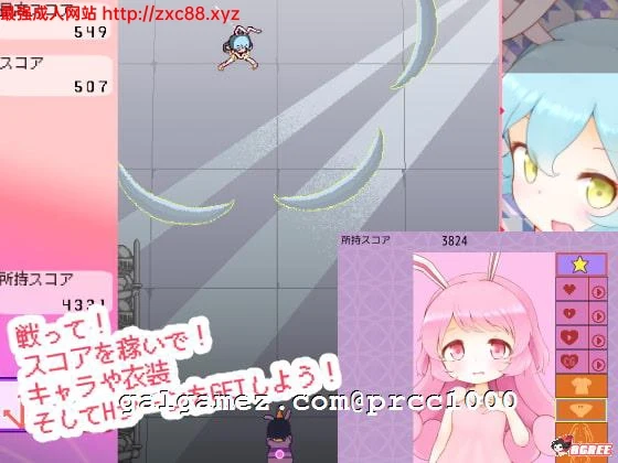 【弹幕STG/全动态】超级胖次射手！うさうさすこあシューター 正式版【200M】【新作】 畅玩游戏 预览第4张