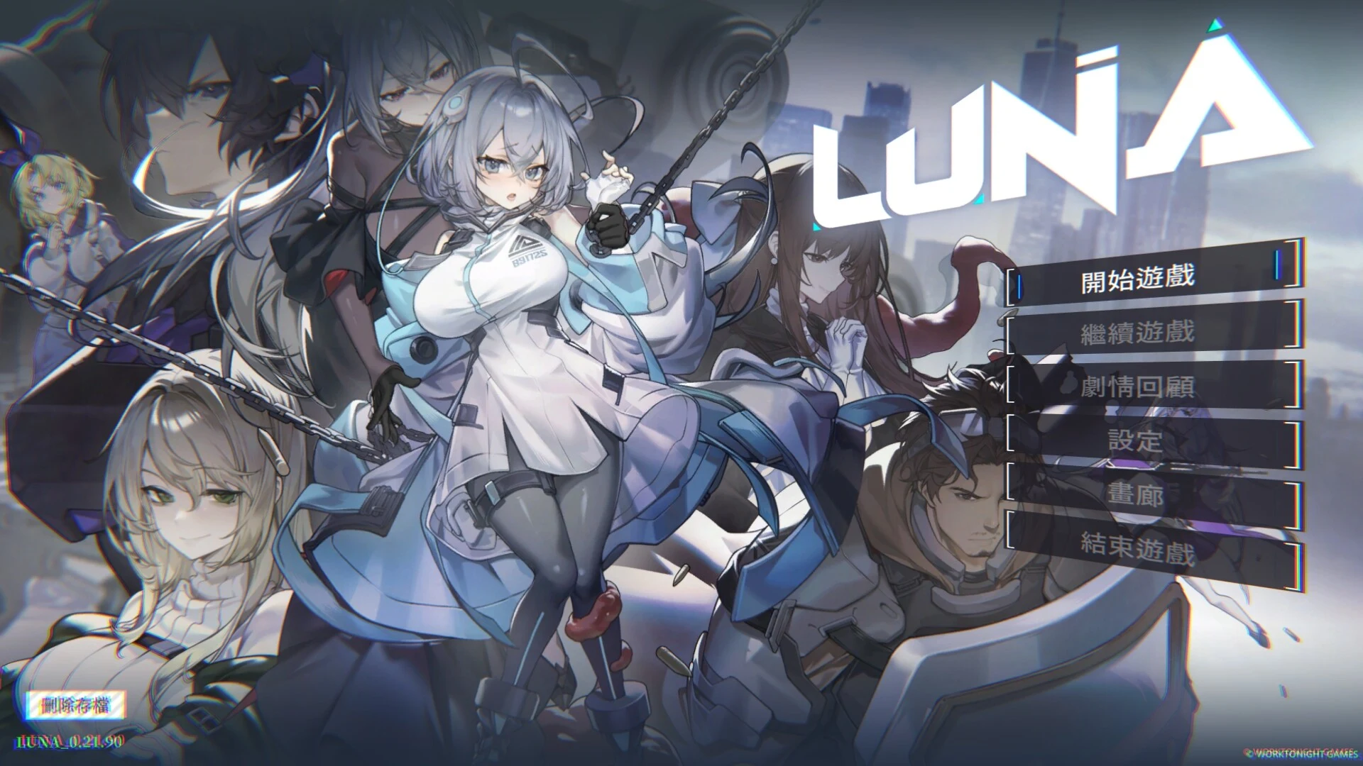 LUNA Demo 官方中文 [SLG/动态] [FM/WY/1.5G]
