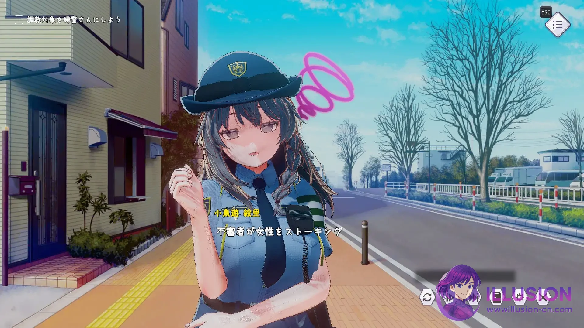 [热门3D新作/官中/动态] 常识改变模拟器 使用催眠APP与心仪的她成为恋人吧  [官方中文版] [PC]