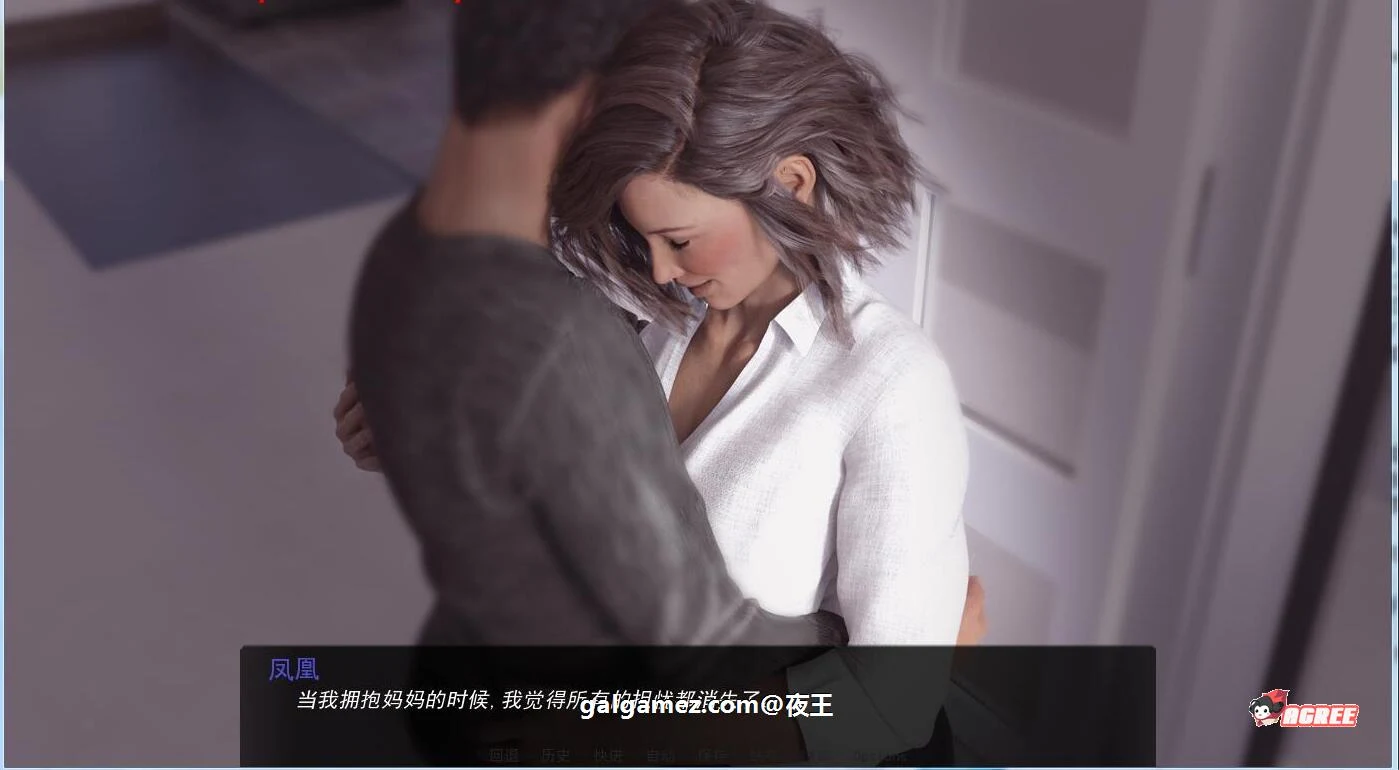 【欧美SLG/汉化/动态】属于你的时空 V2.20 精翻汉化版+CG【新汉化/PC+安卓/2.1G】 畅玩游戏 预览第3张