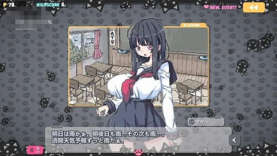 [PC/安卓SLG游戏] 炸弹猫 ばくだんねこ 官方中文版 完整版 FM/百度云 双端 2.11G