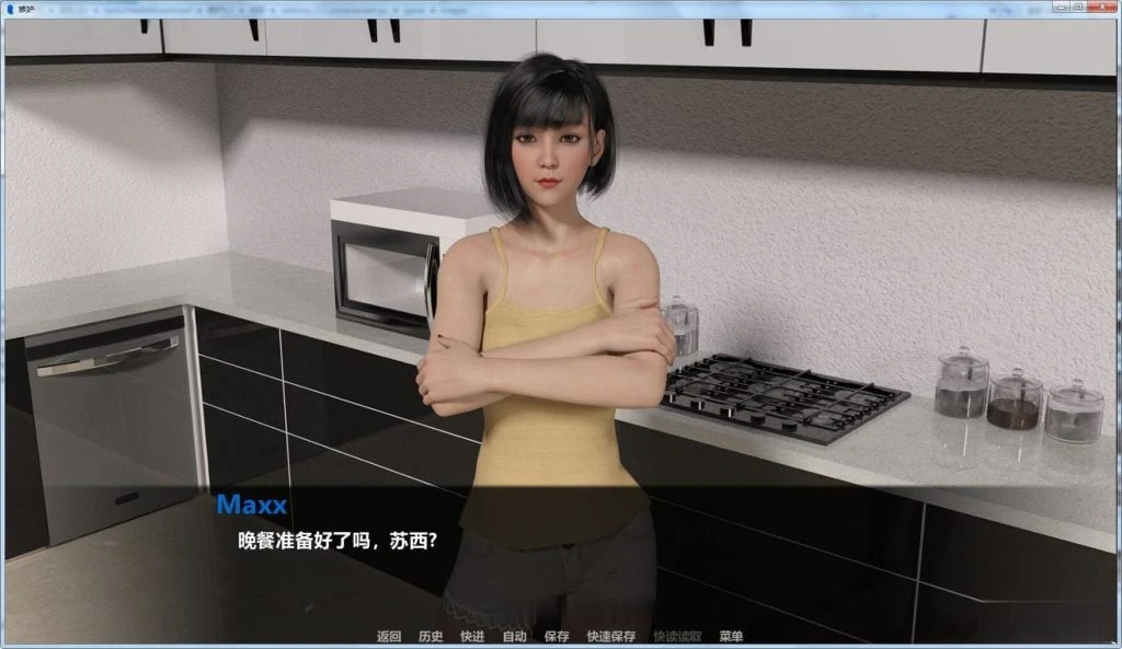 嫉妒V0.4最新汉化版 [欧美SLG/动态] {PC+安卓} [更新/5.6G]