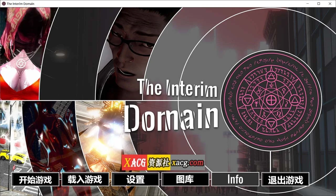 国风SLG[临时领域]V0.31米乐精翻完结版/PC+安卓/6G/动态汉化