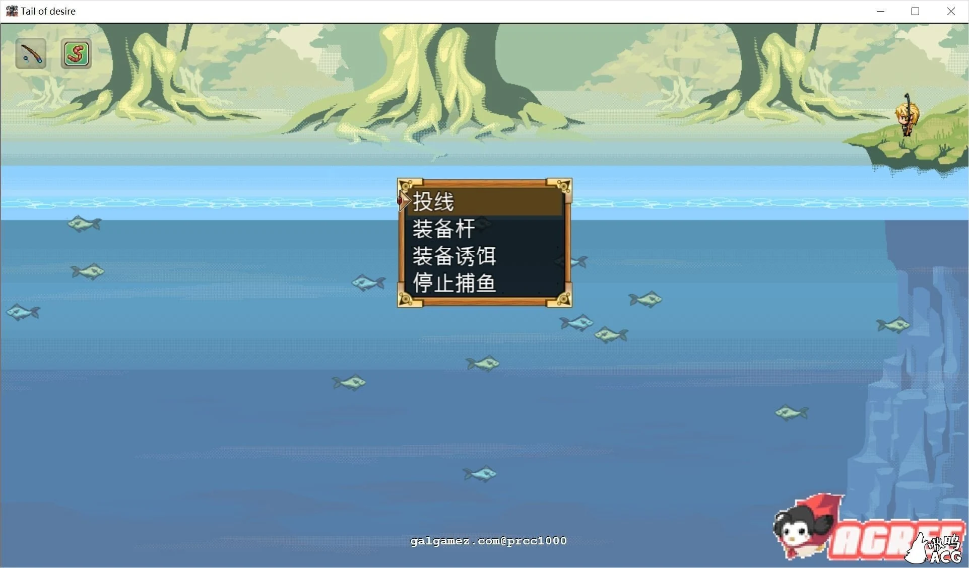 【神级RPG/中文/步兵】欲望之尾 V0.5 官方中文版+全CG存档【1月更新/1.5G】 畅玩游戏 预览第10张