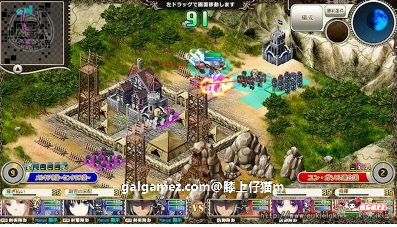 【大型战略SLG/汉化】魔导巧殻:暗月女神的导国咏唱!V3 完整汉化版+全CG【全CV/6G】 畅玩游戏 预览第4张-XACG动漫资源社——中文ACG动漫游戏社区 【大型战略SLG/汉化】魔导巧殻:暗月女神的导国咏唱!V3 完整汉化版+全CG【全CV/6G】 畅玩游戏 预览第4张