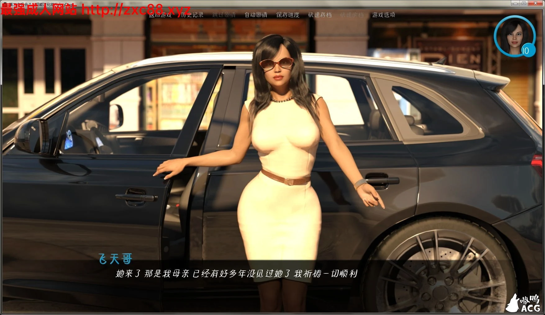 第二次机会：圣诞特别版V0.7 精翻汉化 [PC+安卓] / 2G / 更新
