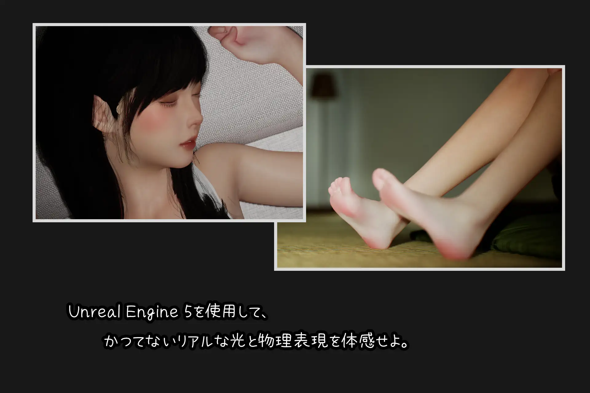 [SLG/PC/官中] 困倦的羁绊 眠い絆 V1.2 官方中文版 [FM/2.4G/百度微云]