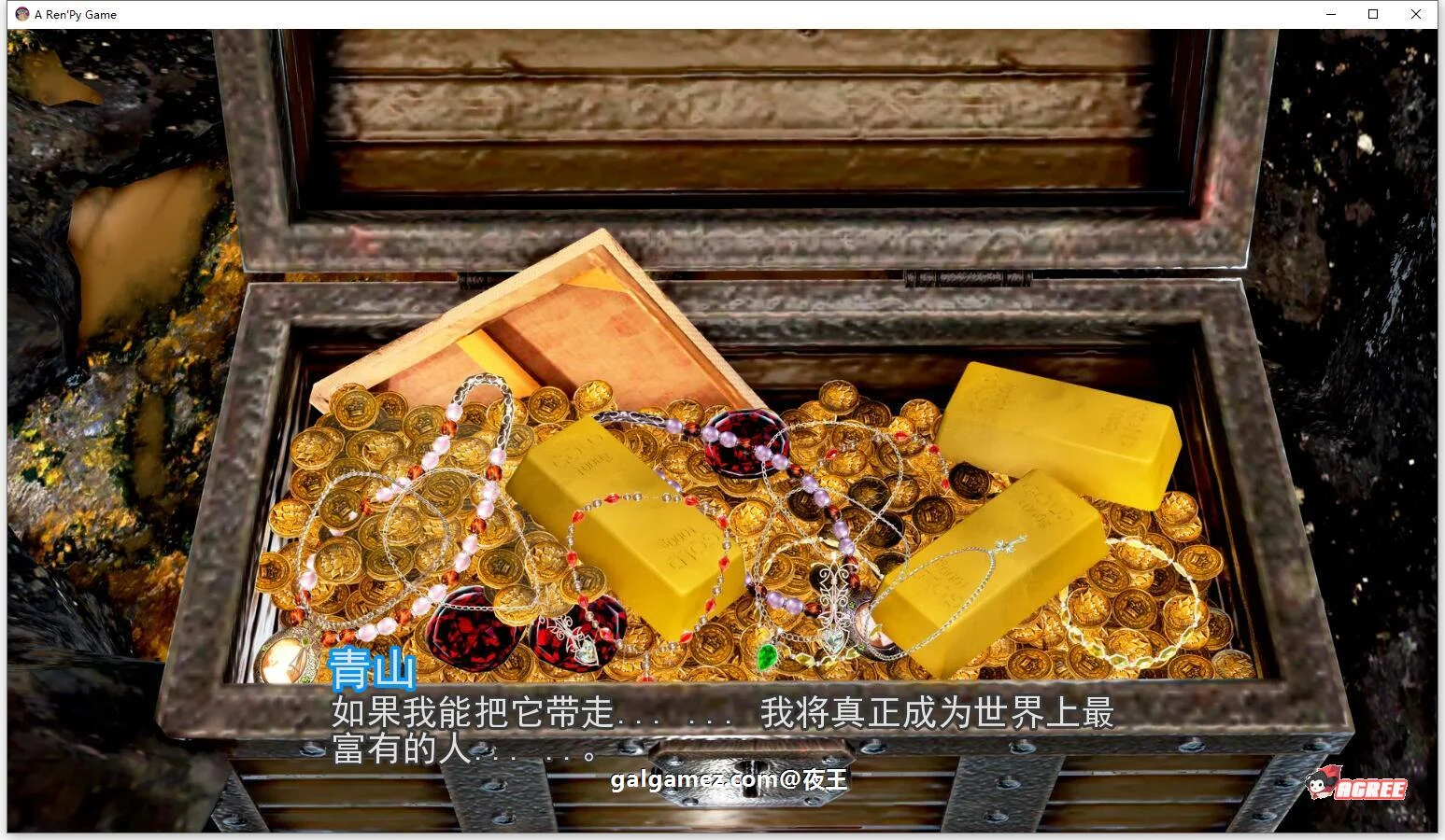 【国风SLG/汉化/动态】麦克斯的幸福生活 V3.60 精翻汉化版+全回想【10G/大作更新】 畅玩游戏 预览第6张