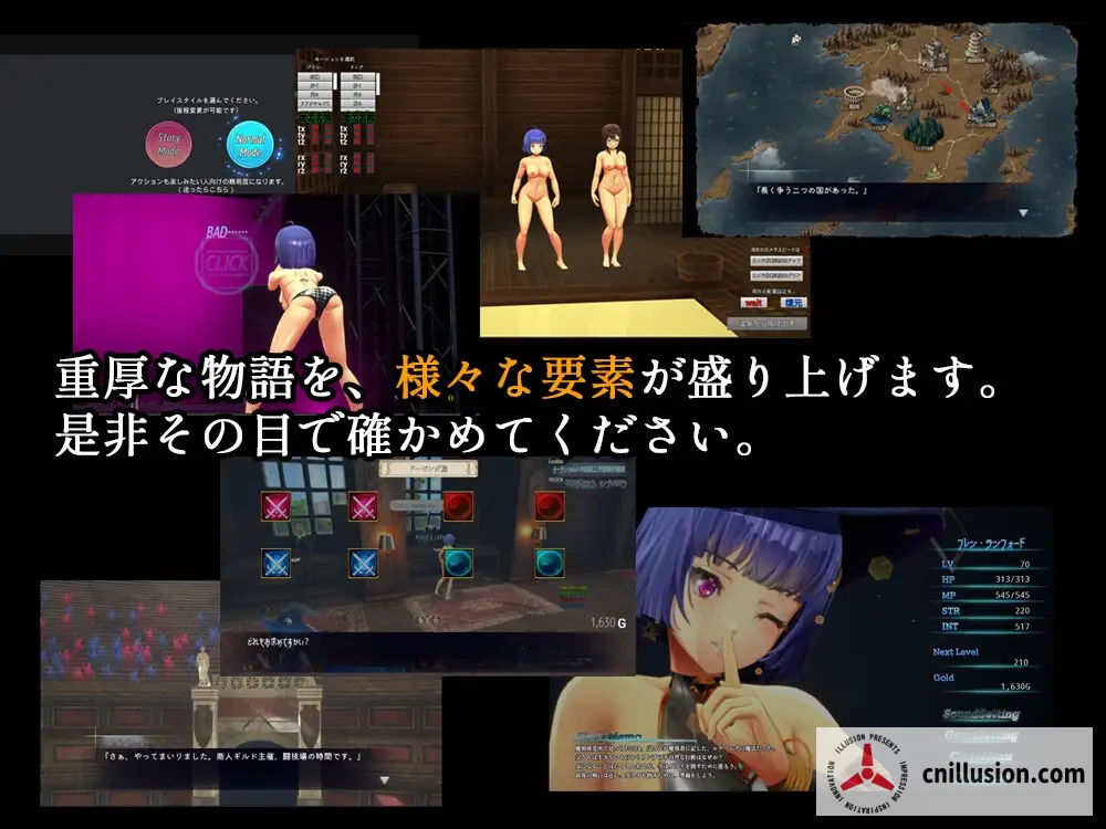 终焉之国与初始魔女 [終わりの王国始まりの魔女 / The Kingdom of the End: The Witch of the Beginning] [Ver1.20] [PC] [3.5G微云网盘/直链]