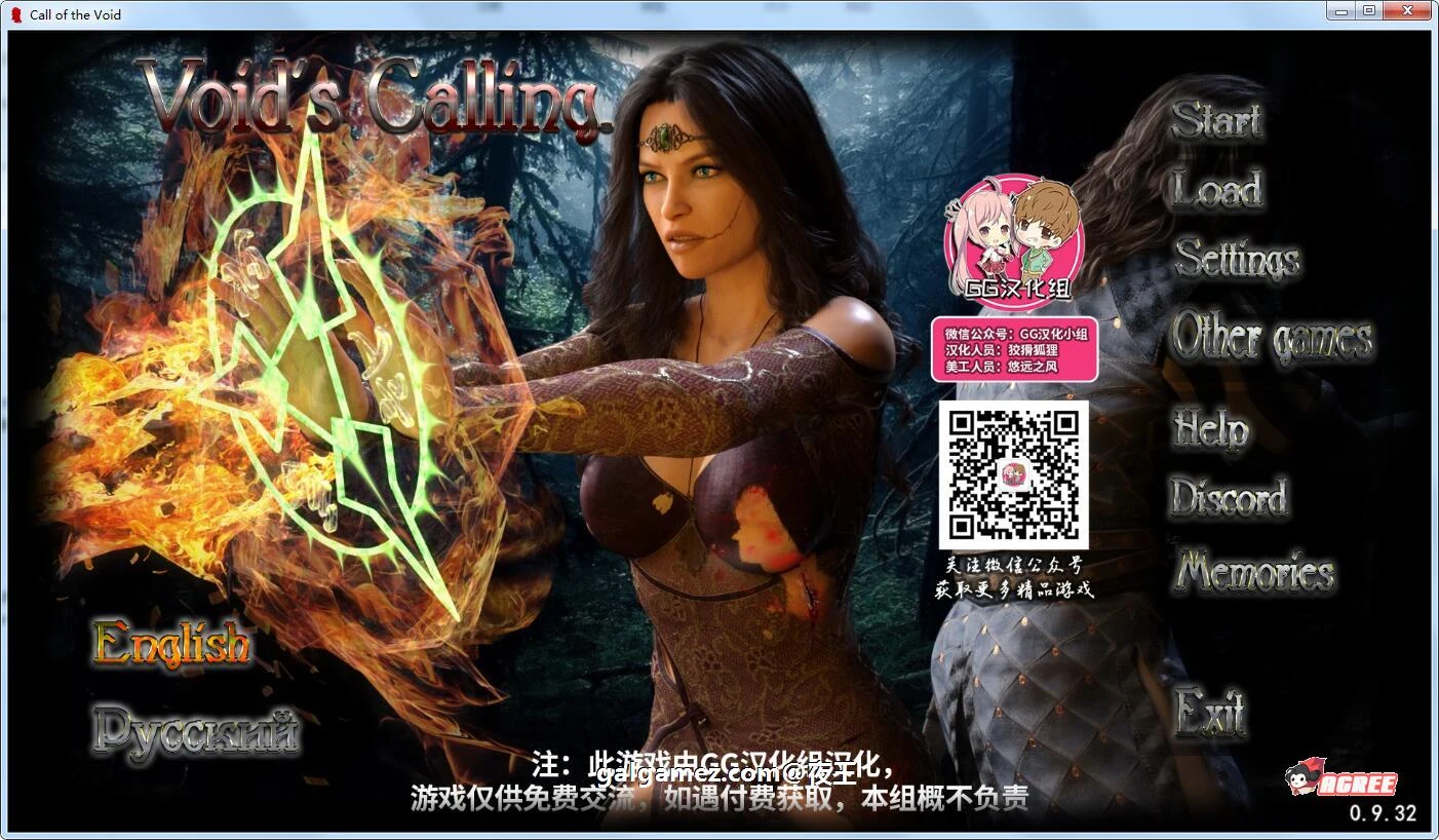 虚空召唤 V0.93 精翻汉化完结版+全CG [沙盒SLG/动态]