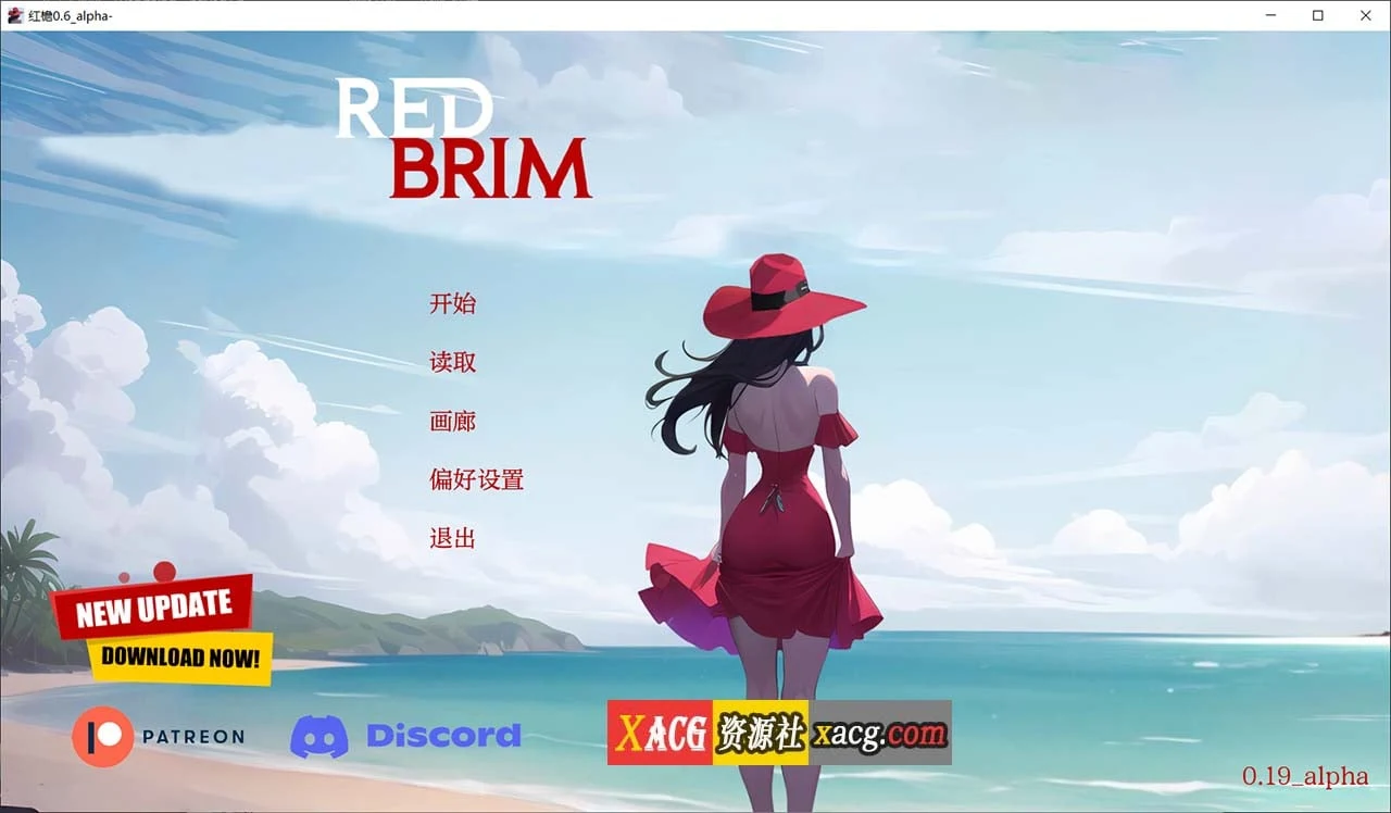 红帽檐 Red Brim [v0.19 alpha] / 欧美SLG / 汉化 / 动态 / PC+安卓 / 1G