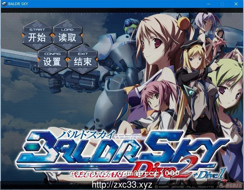 Baldr Sky 官方完美中文版 [机甲ACT/步兵/中文] 新作/全CV/8G