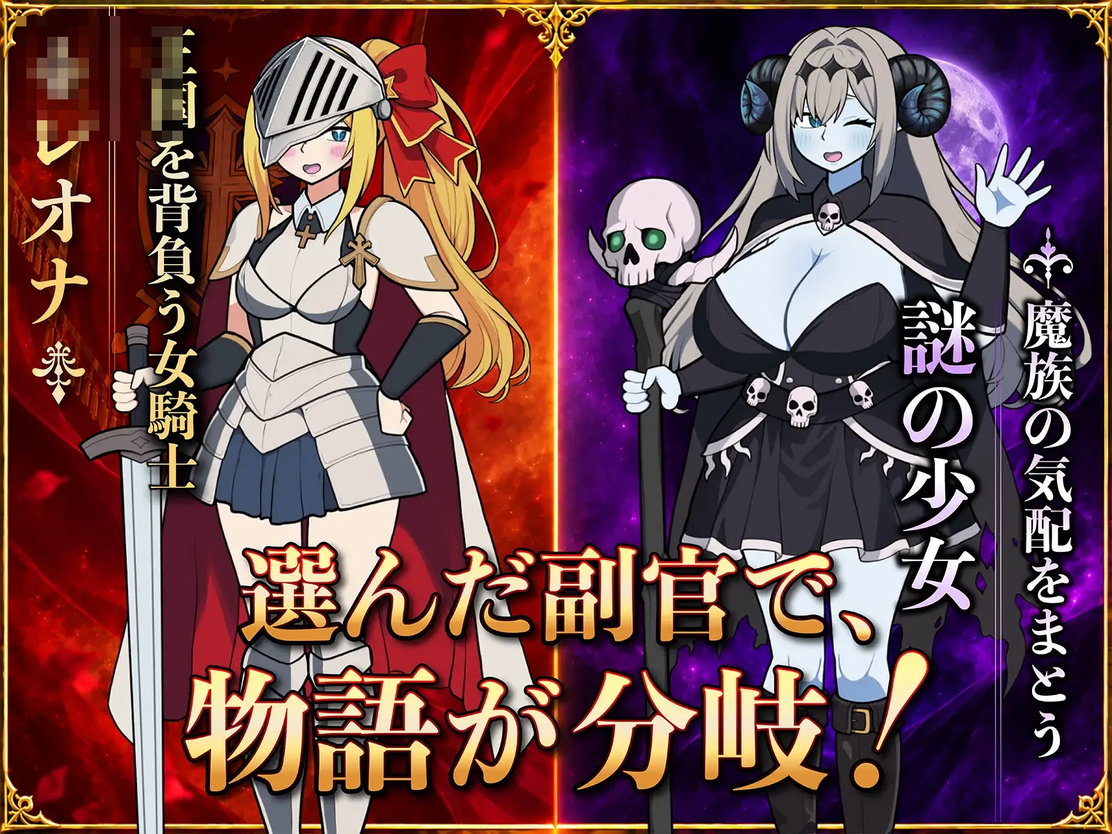 路人娘公会制作器 v1.13 〔官中+动态〕【经营编队SLG】〔2G〕【pc】〔FM/百度云〕