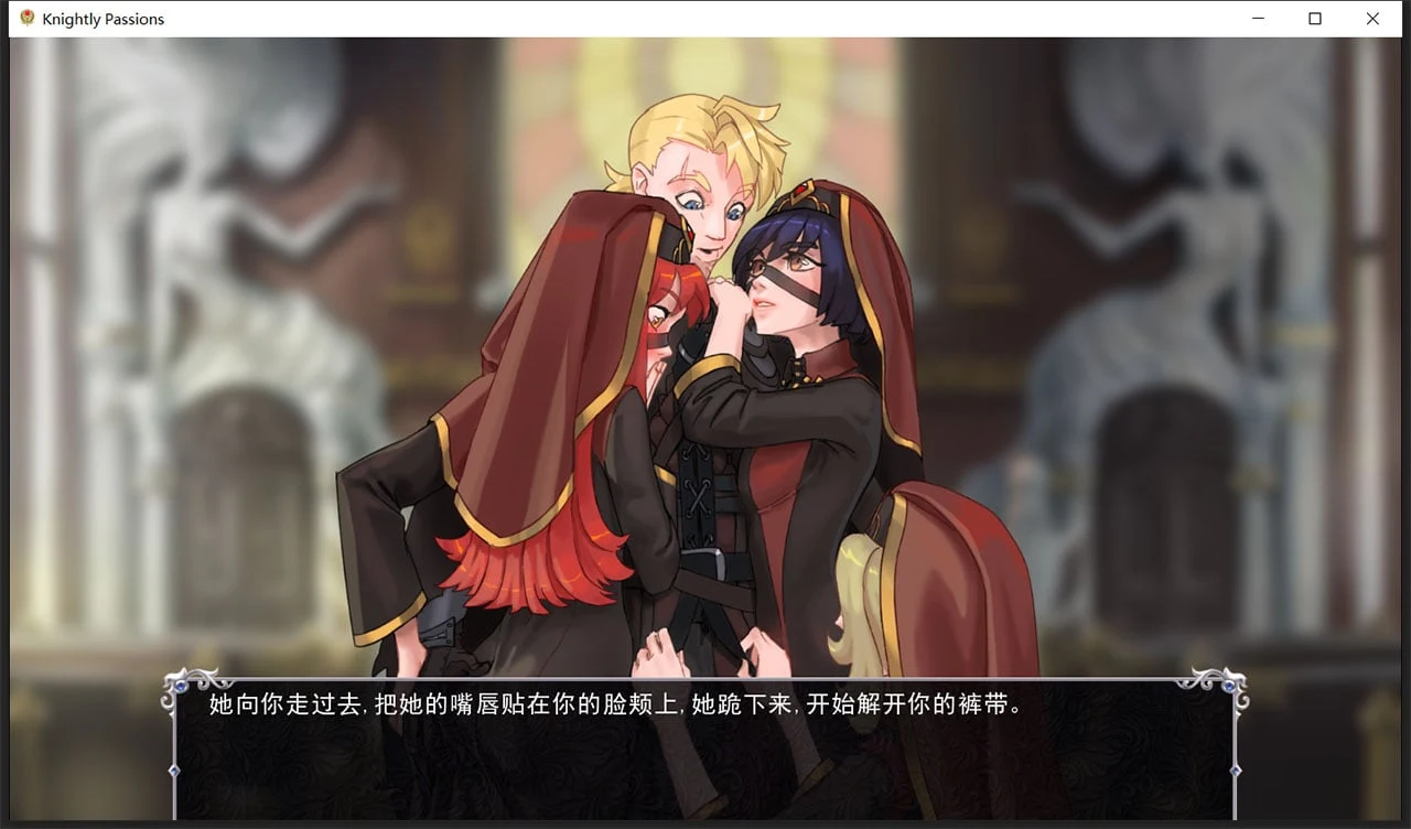 【2D卡牌战斗SLG/汉化/动态】猎魔人物语 V0.40a 精翻汉化版【4月更新/PC+安卓/2.1G】 畅玩游戏 预览第10张