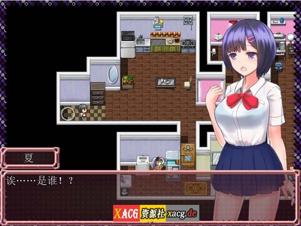 【日式RPG】恶魔之咒 Anthesis Ver1.12 DL官方中文版【300M】 畅玩游戏 预览第2张