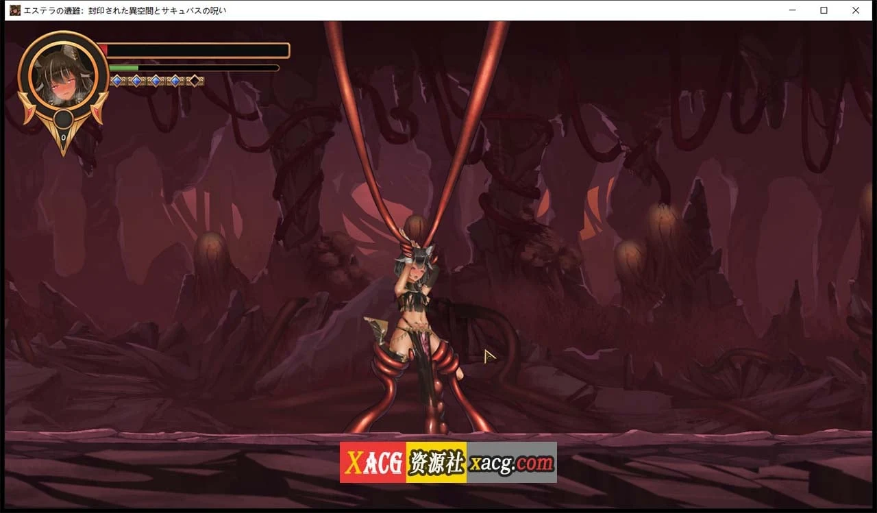 【ACT/中文/全动态】艾丝缇拉的遭难：异空间和魅魔的诅咒 官方中文版【新作/1.4G】 畅玩游戏 预览第5张