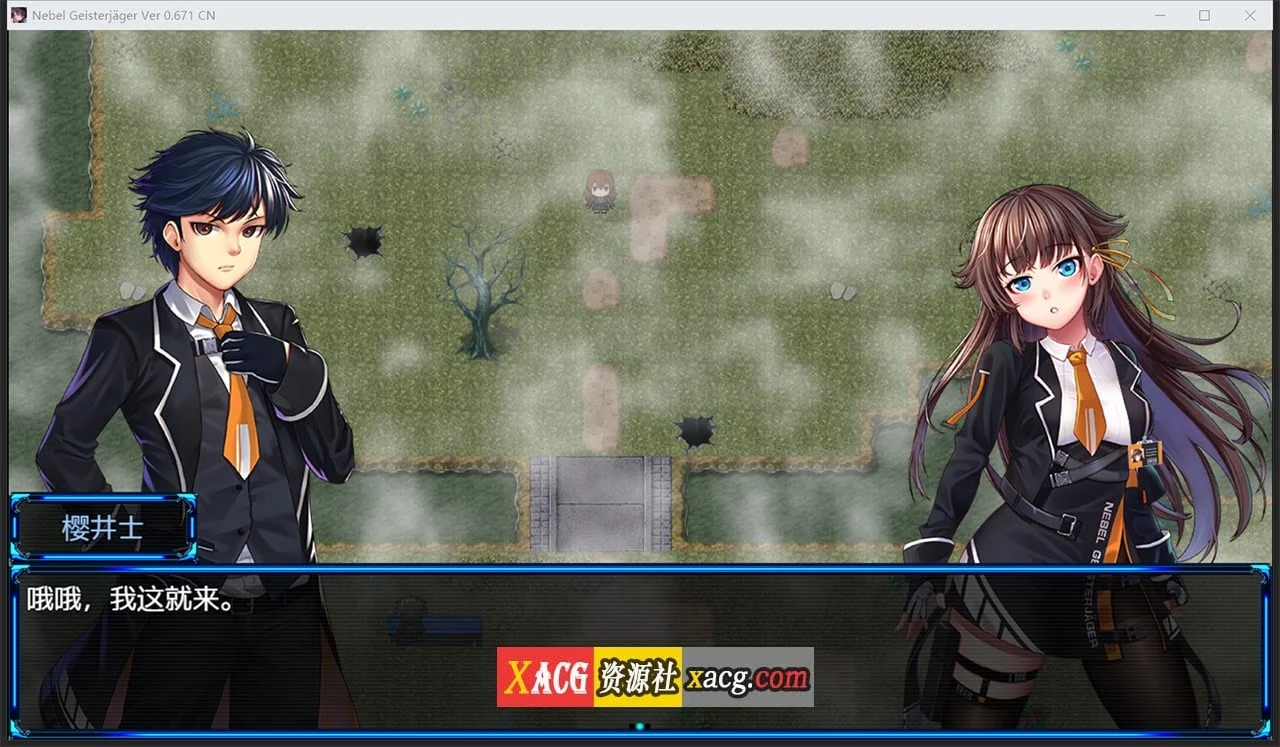【神作RPG/中文/高能NTR】除灵猎人：N.G.J Ver0.672 官中步兵赞助版【新作/1G】 畅玩游戏 预览第4张