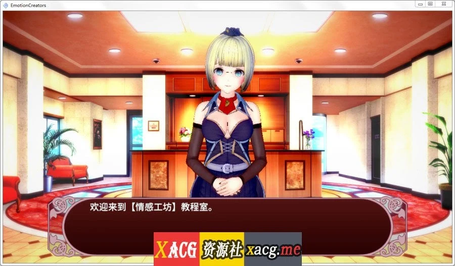 愿望工坊 最新整合小白版 36G全动态 [I社大作/修改MODS/18G] 变态神教整合版