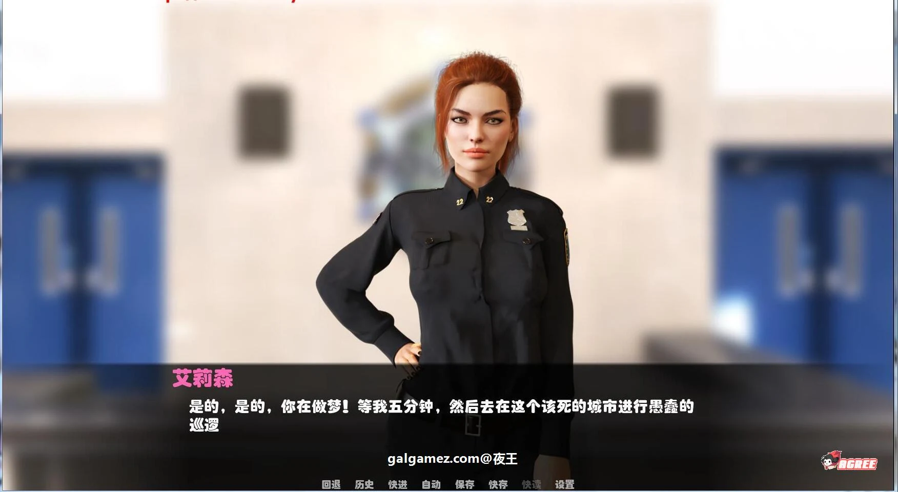 【欧美SLG/汉化/动态】救世主 V0.50a PC+安卓精翻汉化版+CG【多空/4.6G/百度】 畅玩游戏 预览第9张