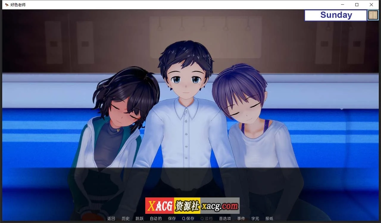 【日系SLG/汉化/动态】好色老师 v0.6.0 Part1 汉化版【PC+安卓/4G/新汉化】 畅玩游戏 预览第3张