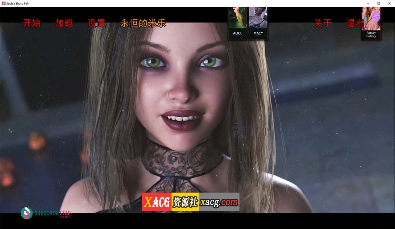 鬼父SLG汉化版 如此剧烈的经历V0.11.0 米乐精翻全CG [PC+安卓/4G] {动态CG更新}