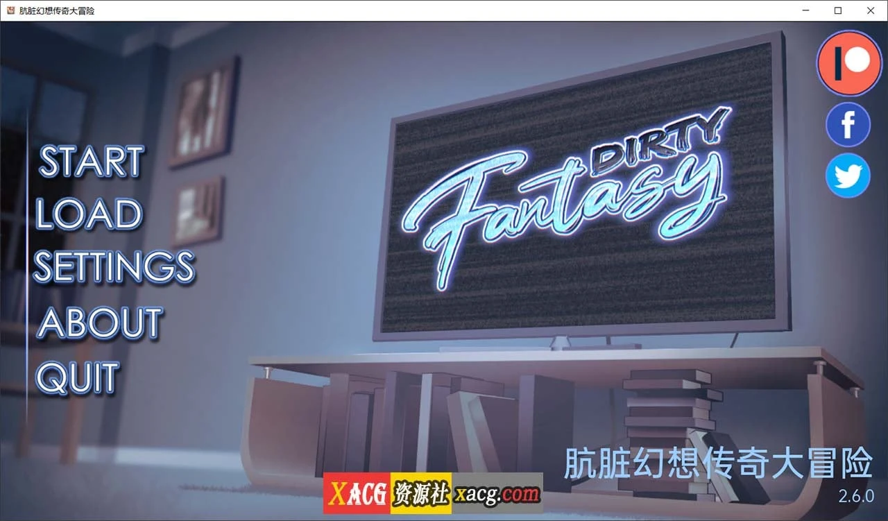 大胆的幻想V2.6.0 汉化版(2D手绘SLG/官中) PC+安卓 / 1G