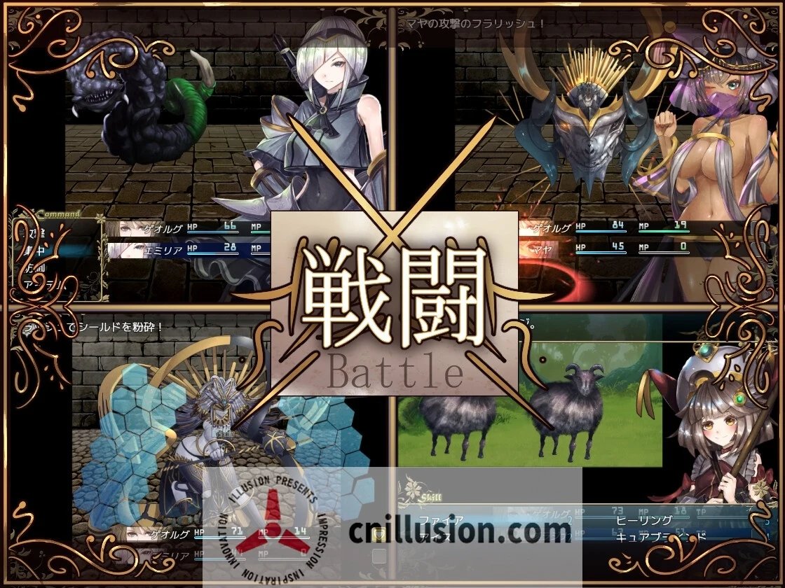 骑士与三名随从 騎士と三人の従者 Steam官方中文版 [PC/安卓RPG游戏] [精品RPG/官中] [PC+安卓][FM/百度/3.7G]