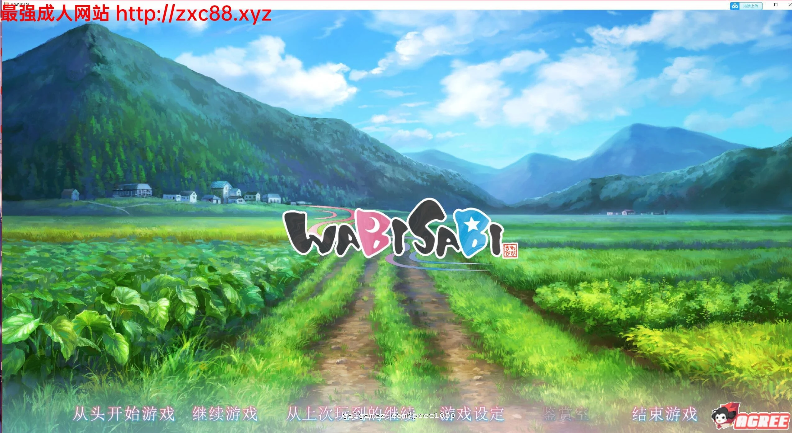 WABISABI 与兽耳娘共度乡间生活（中文版） / 官方DL自购 新作 / [1G]