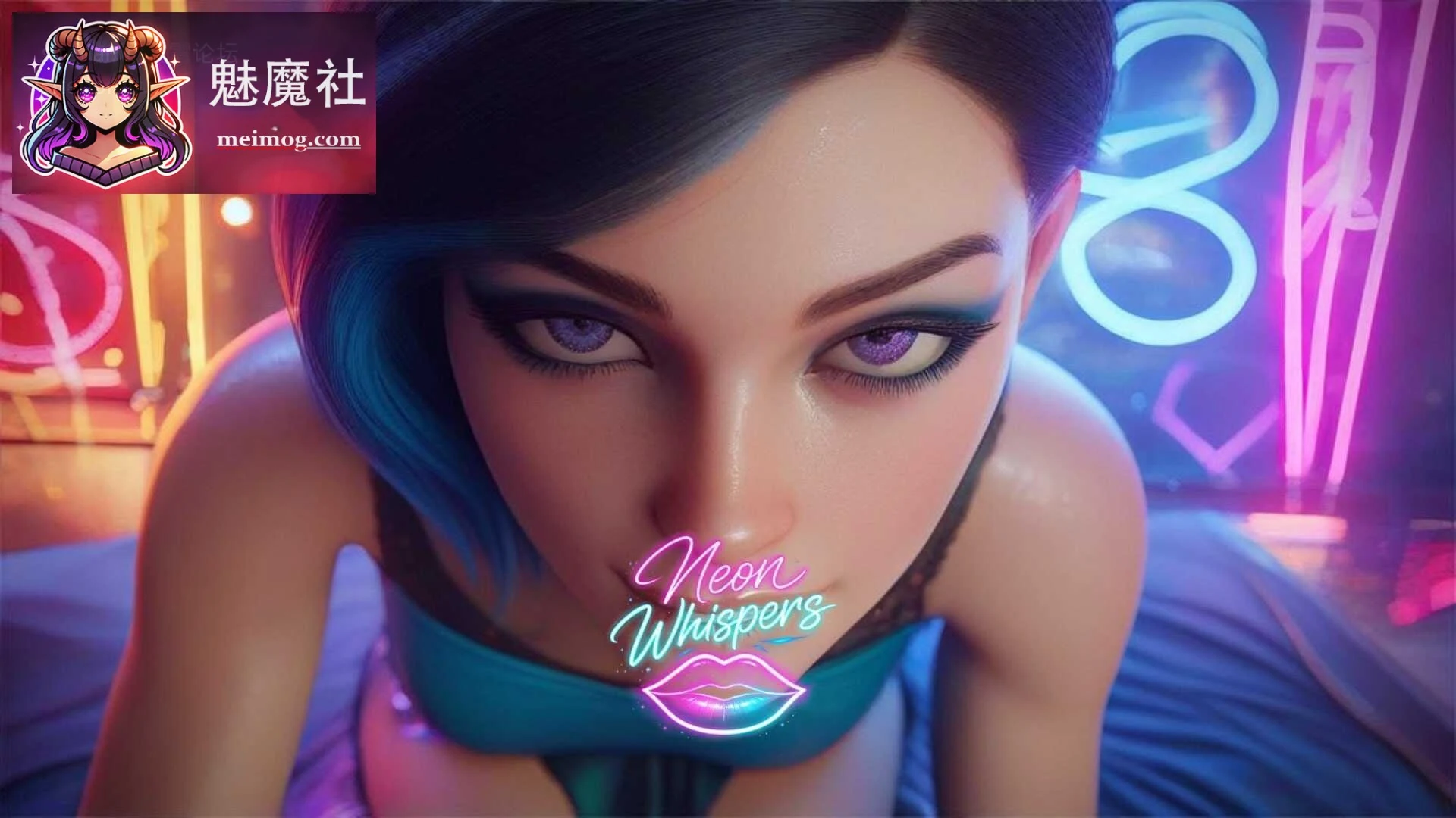 霓虹低语 | Neon Whispers [PC] [百度云+FM] (8.58G)
