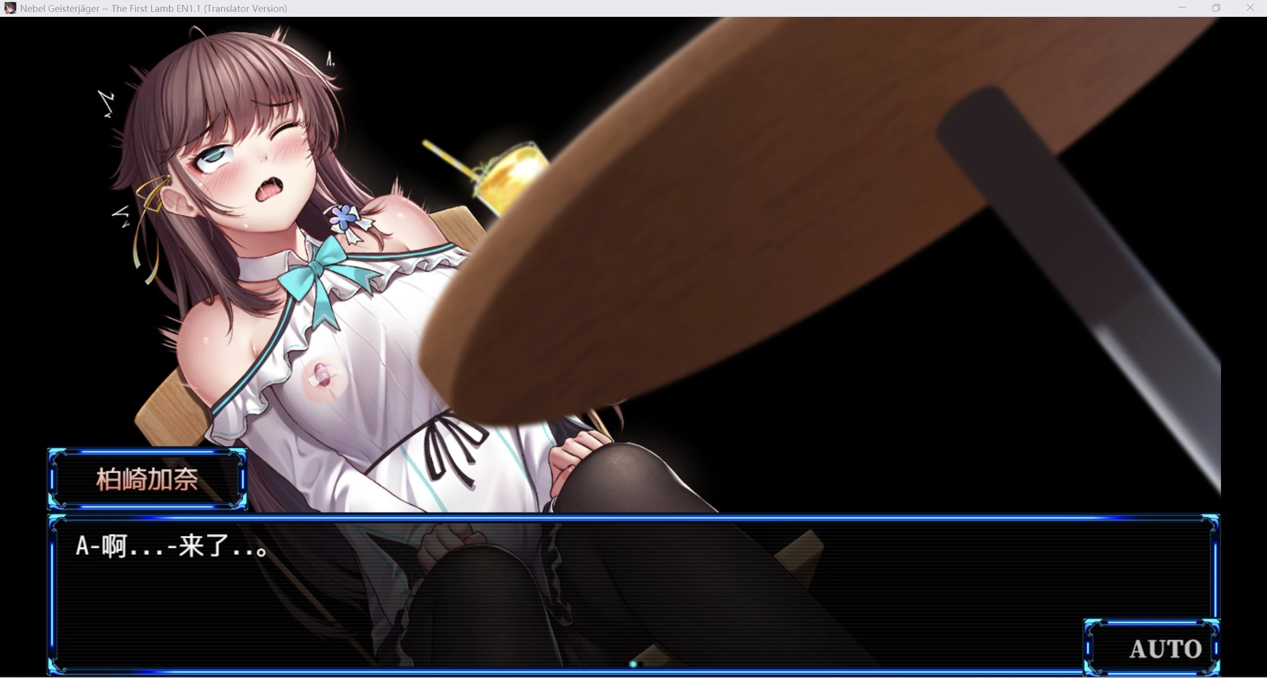 【RPG/动态无码/超级强力推荐作弊】除灵猎人：N.G.J V1.1完结版【PC＋安卓/3.21g】 畅玩游戏 预览第4张