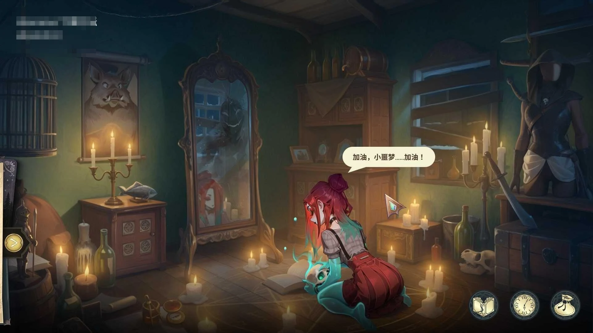 神秘酒店 [v1.1.4] (中文版/日文版/官方中文) 新作 639M