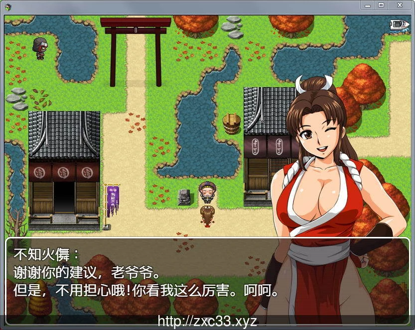 【RPG/纸片人汉化】不知火舞传说：宿敌篇！汉化DL正式版【新作/PC+安卓版/1.3G/多空】 畅玩游戏 预览第5张
