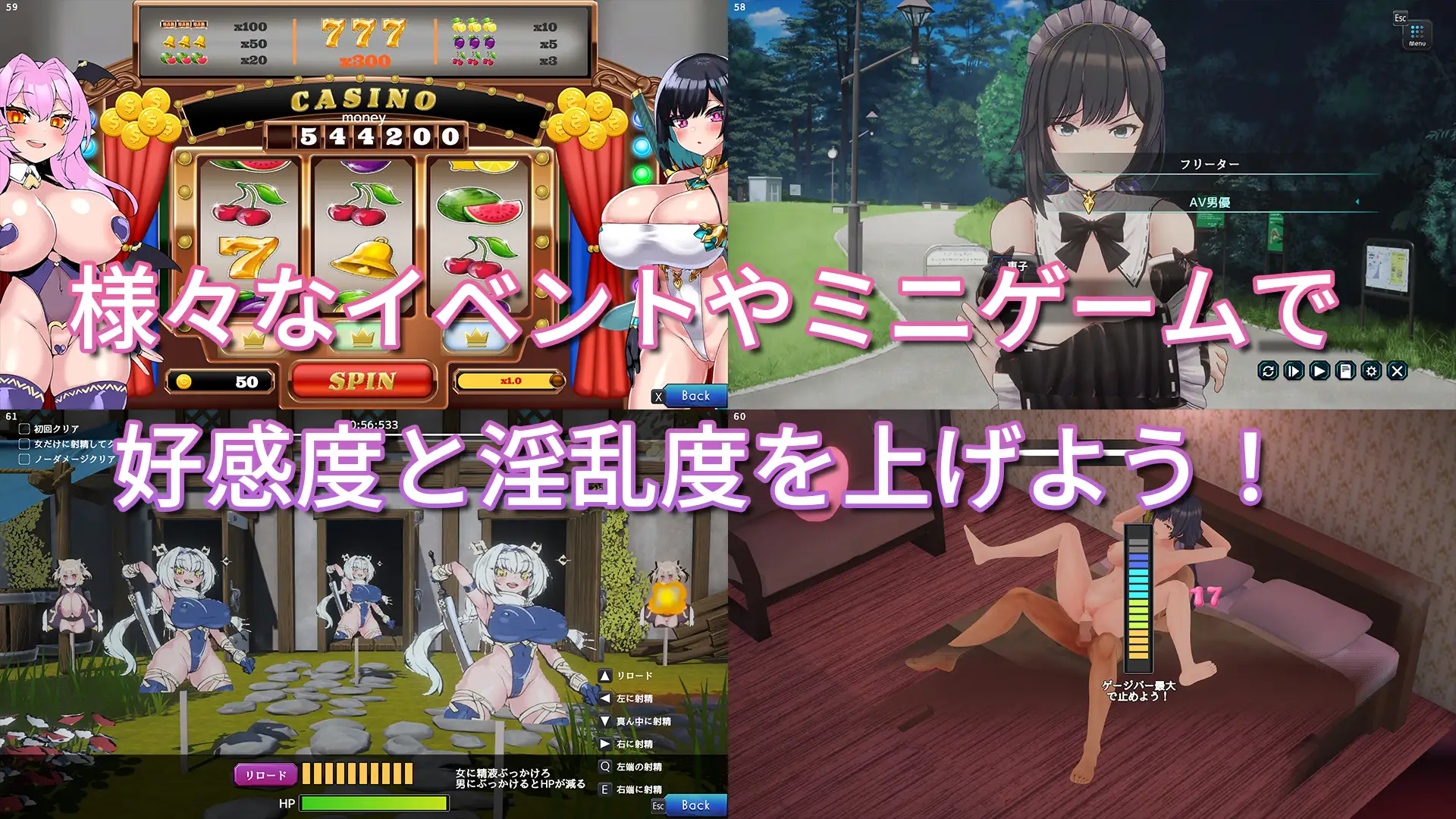妻子是自愿情感 纯爱？复仇？V1.001 [SLG/PC/官中] [FM/500M/百度微云] (PC-SLG游戏)