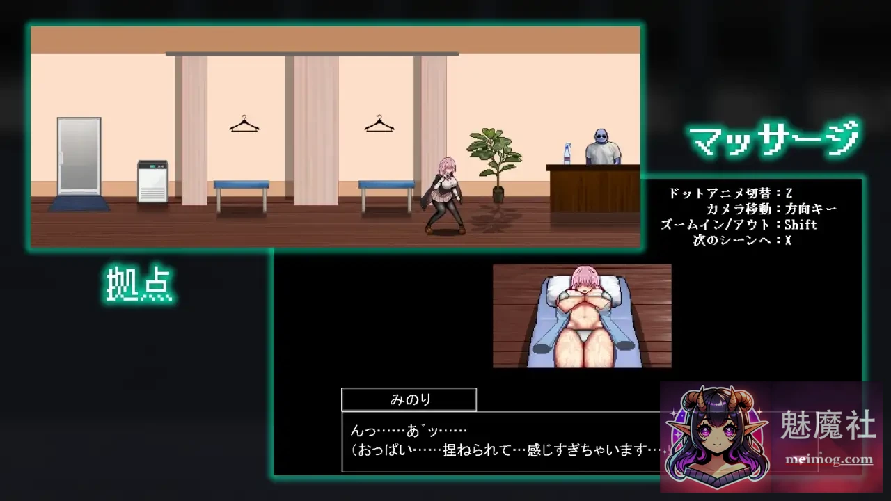 献祭竞技场 [PC/ACT/官中/动态] Arena of sacrifice [Steam步兵版+全CG存档] [FM/百度盘]