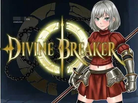 神圣断裂 DIVINE BREAKER 【官中+动态】〔873m〕〔ACT〕〔百度云/FM〕