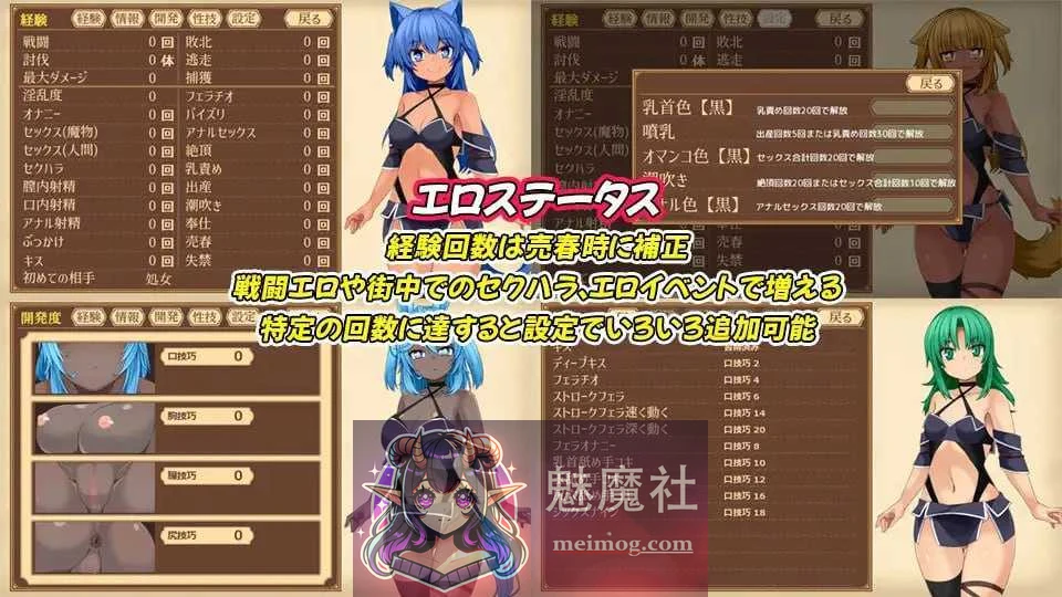 齐唱和弦/ユニゾンコード Ver1.01 AI汉化版 [PC-RPG游戏] [精品RPG/汉化] [2G][微云网盘/直链]