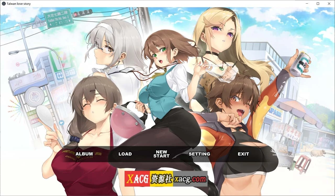 台湾恋爱物语⁵ 官方中文步兵版+存档 [新作/3.8G] (养成互动SLG/中文/配音)