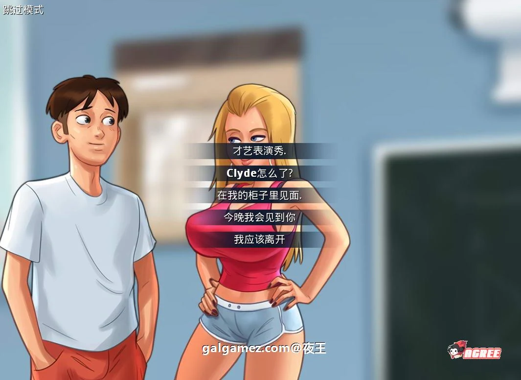 【SLG神作/英文/动态】夏日传说V20.10 官方英文版 + PC版翻译器【PC+安卓/更新/双端/1G】 畅玩游戏 预览第9张