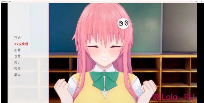 致拉拉-鲁 To Lala-RU v0.1 （日系SLG/汉化/3D） PC+安卓 200M