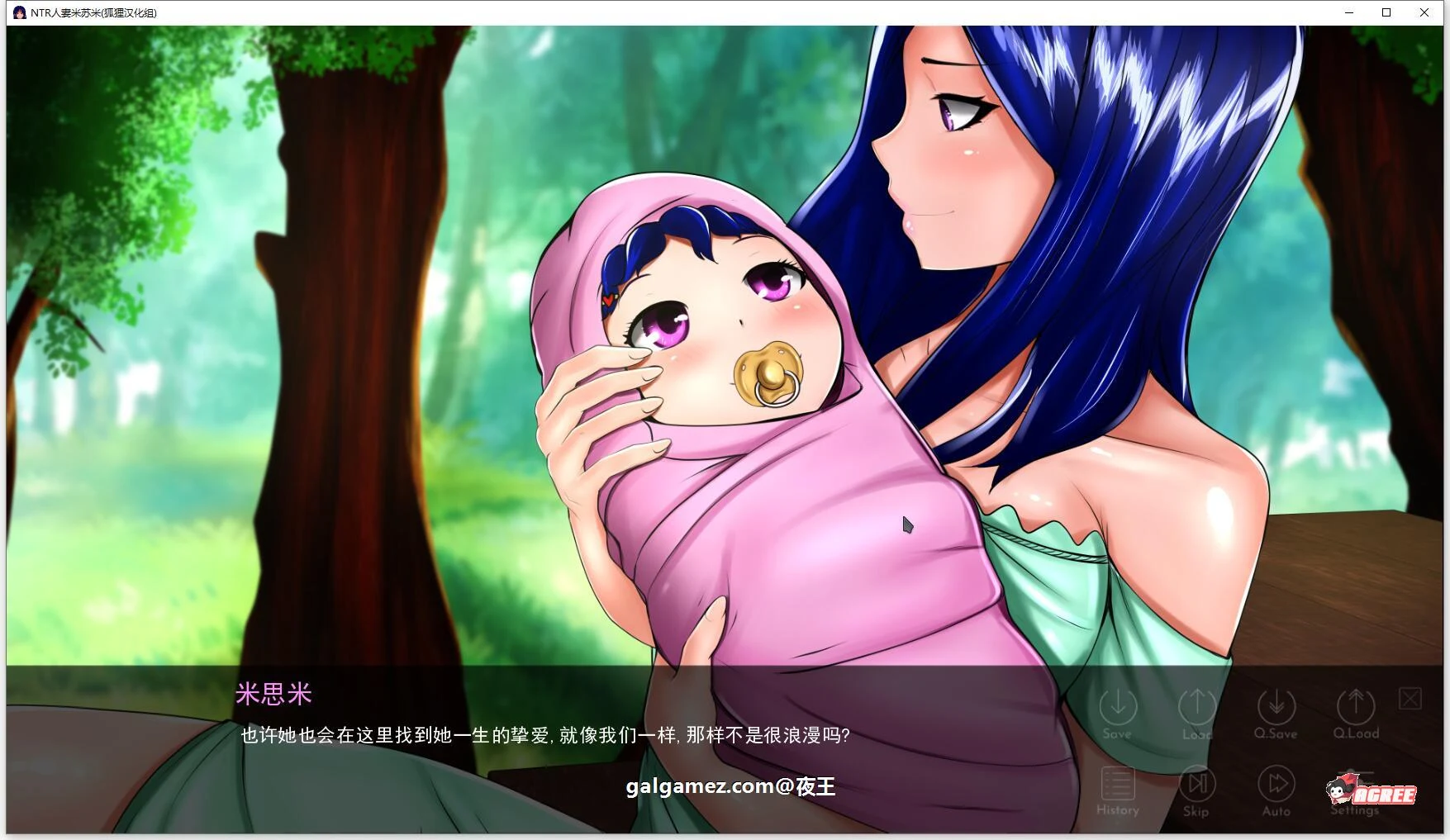 预览第6张